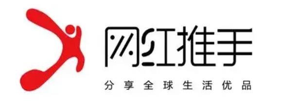 抖音推广卖货怎么做 抖音推广提成多少 抖音推广一般多少钱一次 抖音推广有奖励吗